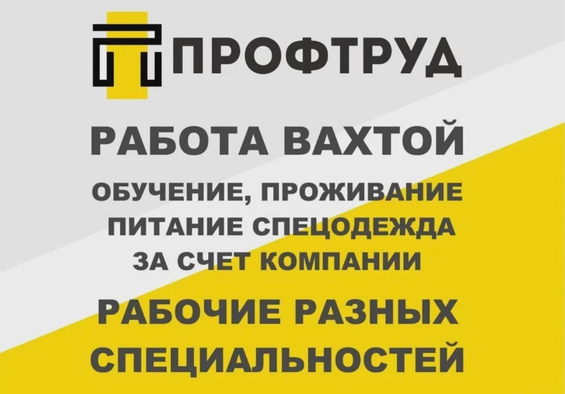 ������������ �� ����� - ������������ �������� �������