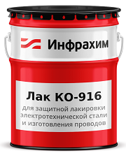 ��� ��-916 �� ������ ���� �� �������������