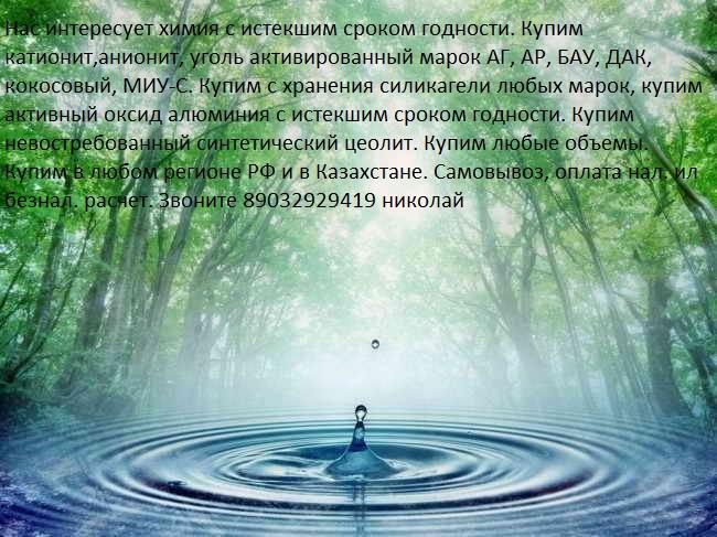 ����� �������� ������� � ��������