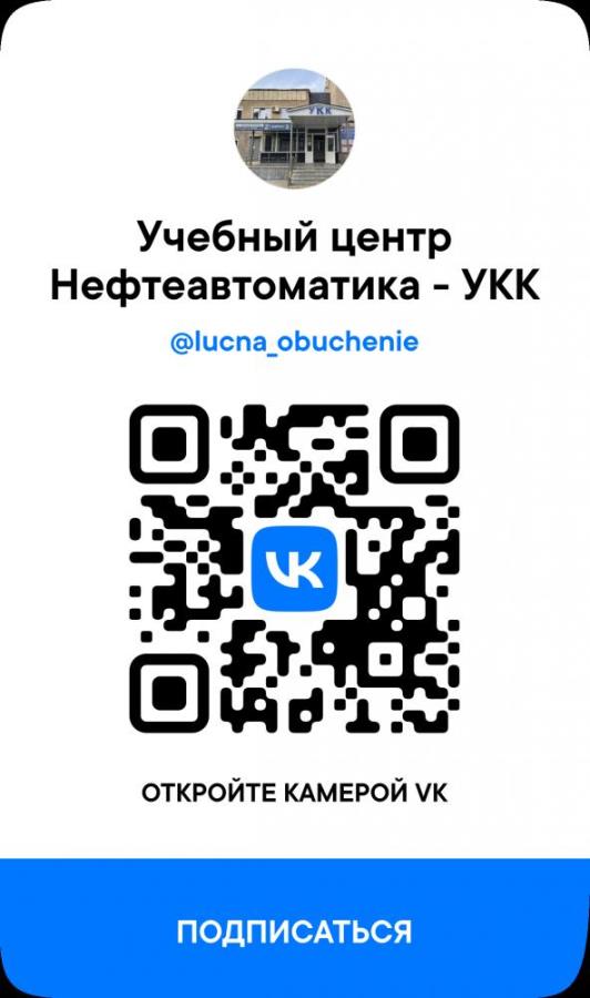 �������� oxpa�� ��y��, p������ �po�ec����, �o������e ��a�����a��� py�o�o���e�e�