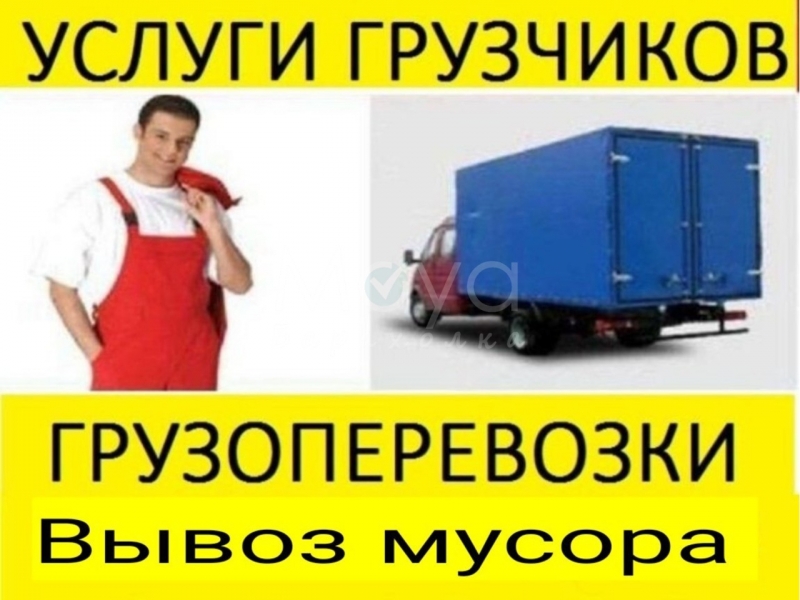 ��������� ������ ���������