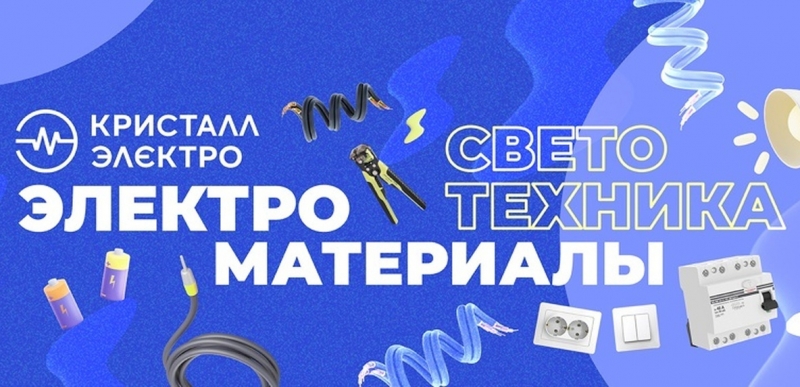 ������� �������������� ��������-������� � �����