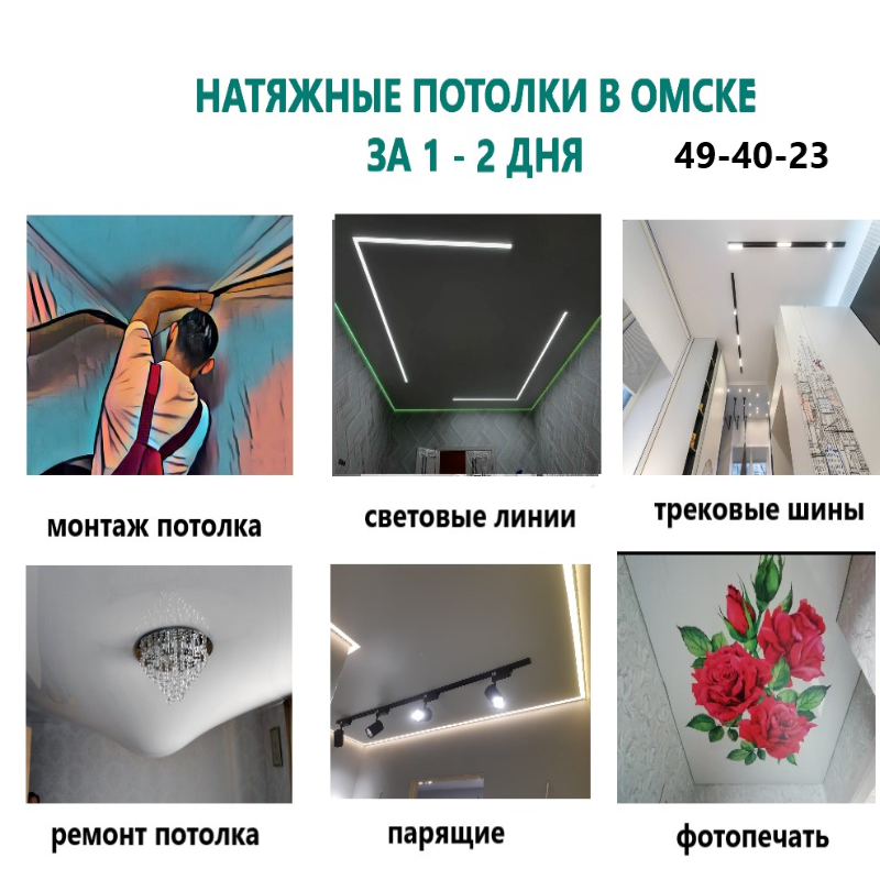 ������ �������� �������� � �����
