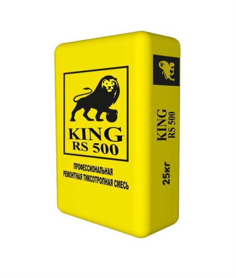 ��������� ������������ ����� ��� ������ King RS 500