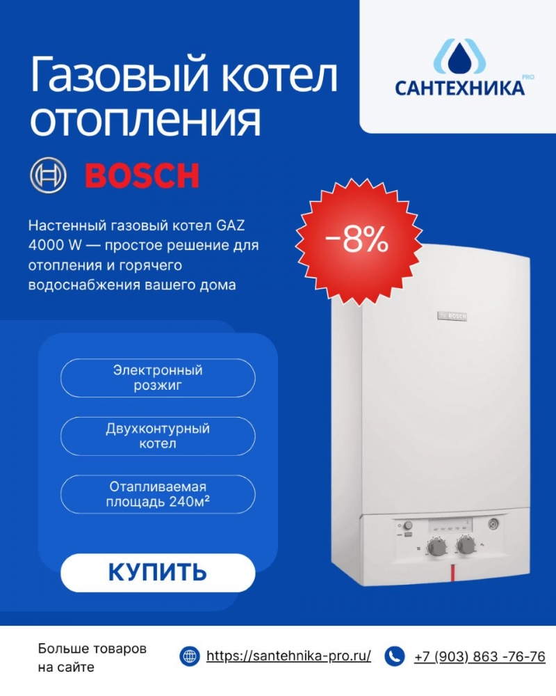 ����� ��������� �������� � ���������