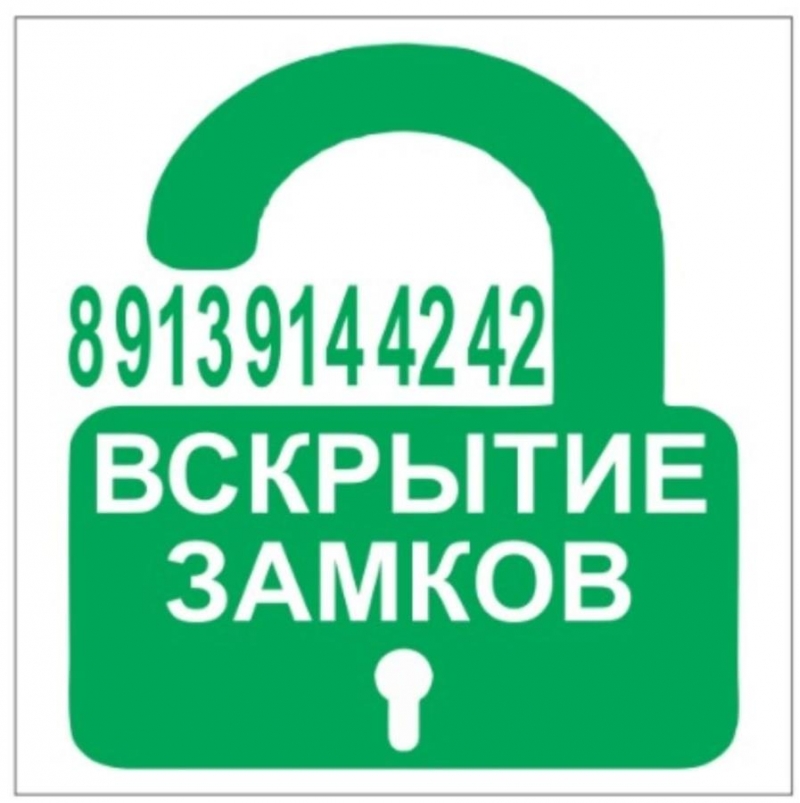 �po��a� �o�����a �o�y�e��o� � ��c��o� a����yp�epo� �o �ce�y ���y