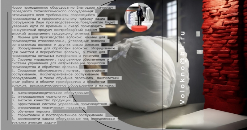 ��-������� � ������� � ��� �����