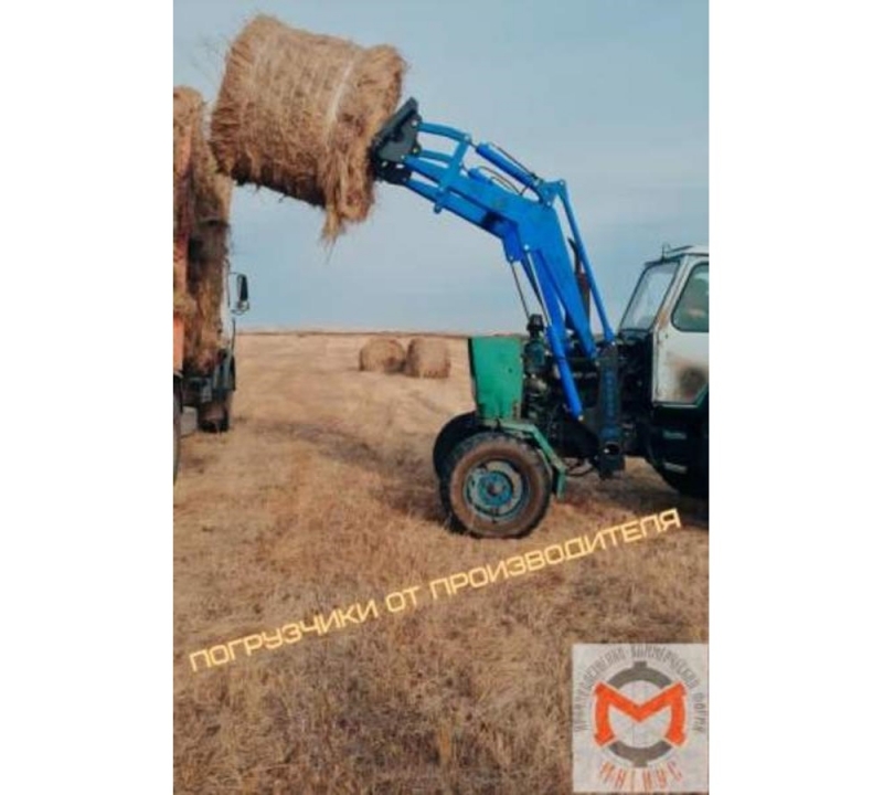�c��e���� ��������� ���-0,8� y����p�a����� ��� MT� �M� �-40