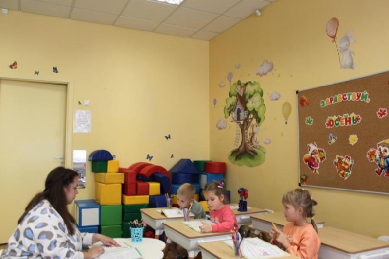 �ac���� �e����� c�� ��PA�O��H�E ���C I Moc��a �a���� 2026-2027